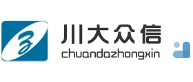 川大众信