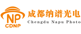 纳谱光电